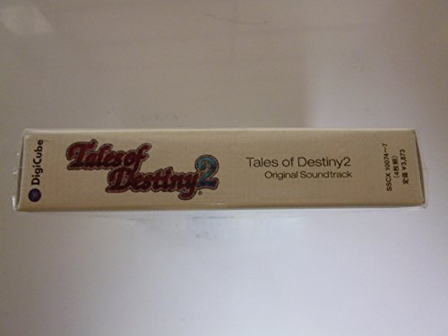 テイルズ オブ デスティニー2の関連画像7