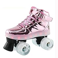 Amazon | 二列ローラースケート四輪ローラースケート昔ながらの
