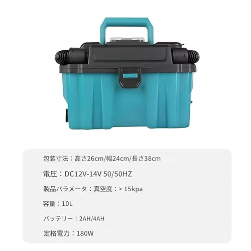 zmart 掃除機 家庭用 産業用 ビル用 集塵機 ドラム式掃除機 マキタ対応 ブラシレス掃除 業務用掃除 コードレス掃除乾湿両用掃除 強力吸引 集じん 吸塵 吸水掃除 電動掃除 工場用掃除 車用掃除 車庫用掃除 HEPAフィルター 静音掃除 ハイパワー掃除 の商品画像 2