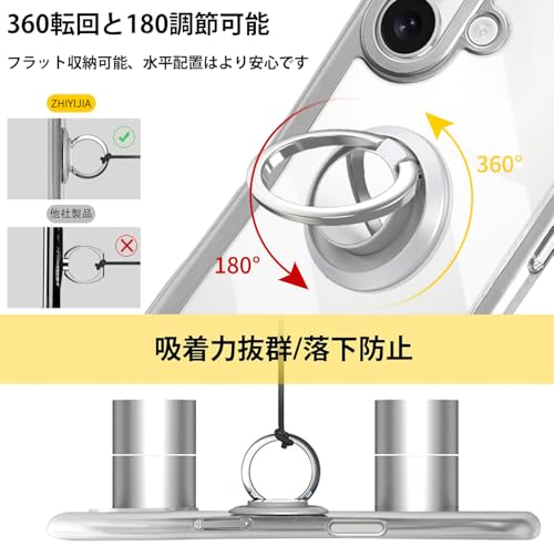 iPhone 16 ケース クリア カバー TPU 猫耳 リング付き 隠しスタンド 背面ガラス かわいい おしゃれ スタンド付き ストラップホール アイフォン16 スマホケース 多機能 全面保護 落下防止(シルバー)