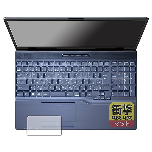PDA�H�[ LIFEBOOK AH�V���[�Y AH45/H1, AH45/G2 �Ή� �Ռ��z��[���˒ጸ] �ی� �t�B���� [�^�b�`�p�b�h�p] �ϏՌ� ���{��
