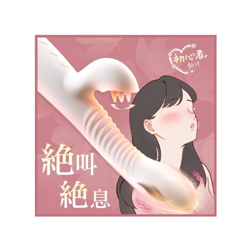 バイブ 女性用 中いき - 【連続11層激イキ+7*7激振+42℃温感=出しも入りも最高！】 女性用-強力-人気 クリトリス 潮吹き ラブグッズ gスポット開発用 あだるとグッズ 人気 女性 中イキ 開発 初心者 なかいき 電動ディルド クリトリス 玩具 大人のおもちゃ アダルトグッズ - 画像1