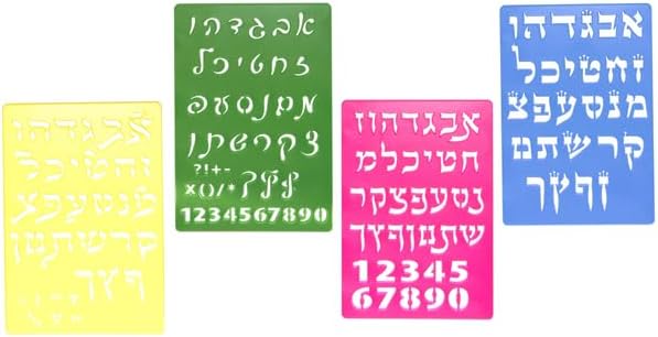 ヘブライ語 ALEF Bet 硬質プラスチックステンシルセット 4種類のフォント Sサイズ (5.5 x 8インチ) (ミックスカラ