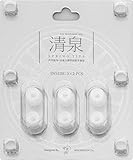 水月雨(MOONDROP) カナル型 イヤホン用 イヤーチップ 清泉 - Spring Tips(Sサイズ/3ペア) ホワイト