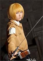 Amazon.co.jp: アルミン コスプレ