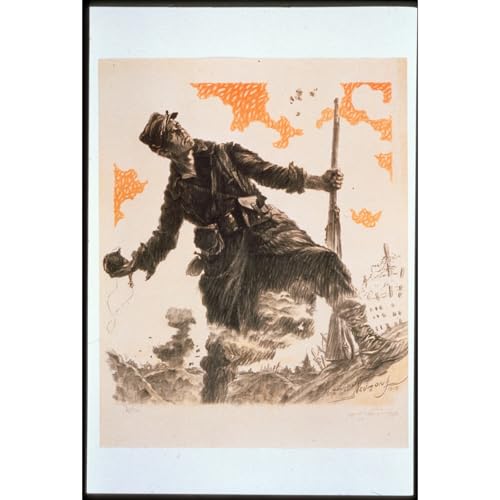 Impression giclée Grenade ARTICULOZY décoration murale toile vintage 101x127