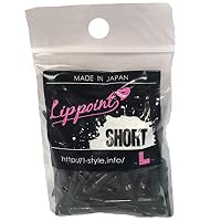 Amazon | Short Lippoint（ショートリップポイント） 50本入り TIP