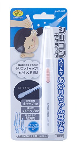 スマイルキッズ シリコンキャップ付 スリムなあかりちゃん耳かき ピンク AMK-402
