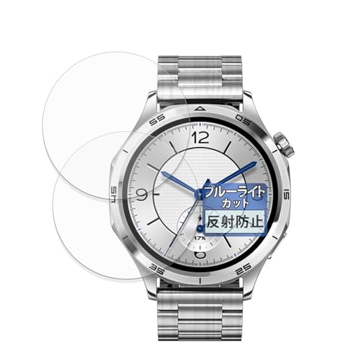 FILMEXT �t�B���� Mibro Watch GT (2���Z�b�g) �p �ی�t�B���� �u���[���C�g�J�b�g ���˒ጸ