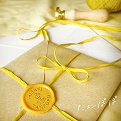 �����Ȃ��z��(feat.��) / �݂���