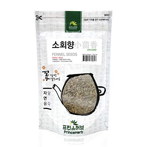 [Medicinal Herb] Fennel Bulb/소회향 Bulk Herb, 4oz / 113g - Thumbnail 2
