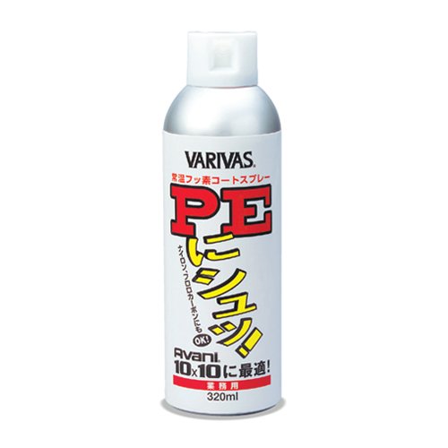 [X ooX VARIVAS PEɃVbIƖp 320ml