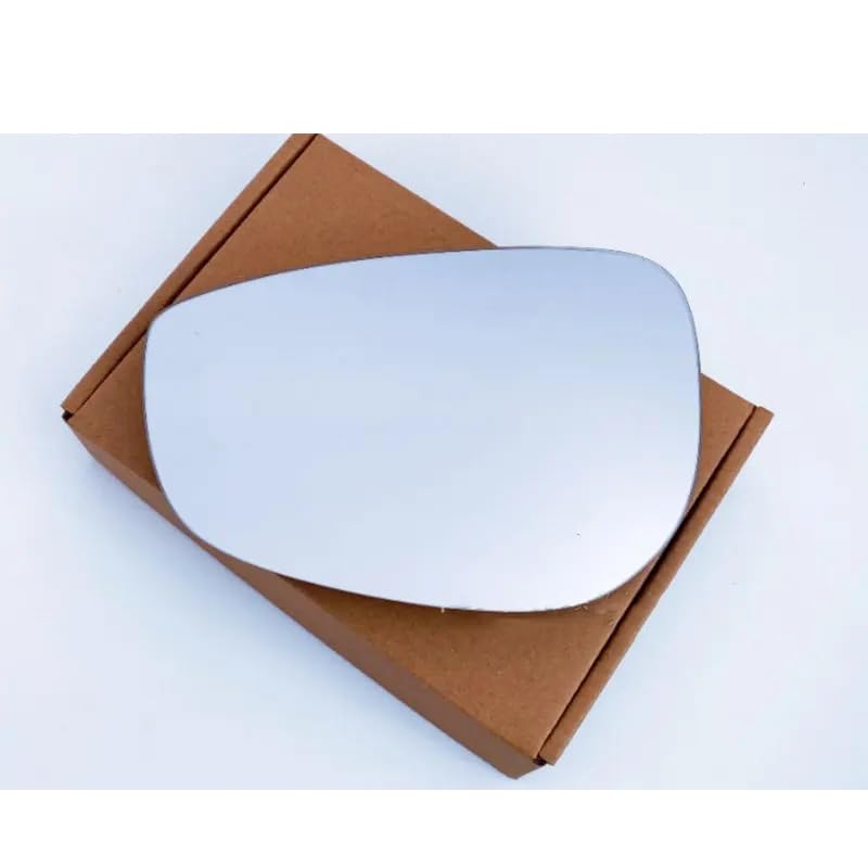 Amazon.com: Auto Replacement Left Right Heated Rear Mirror Glass