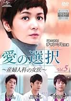 Amazon.co.jp: イ・ジュンギ: DVD