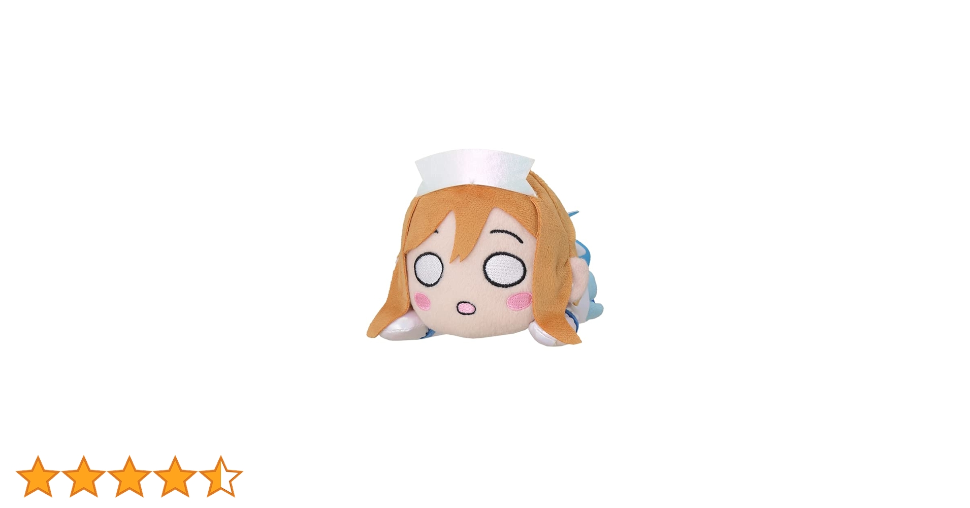 ラブライブ!サンシャイン!! 国木田花丸 寝そべりぬいぐるみLLサイズ 41oHAmMm2AL.jpg_BO30,255,255,