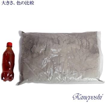 Amazon｜KANEYOSHI 火鉢 灰 炭火消し壺用 1箱2.5kg入り 火鉢用の灰 純