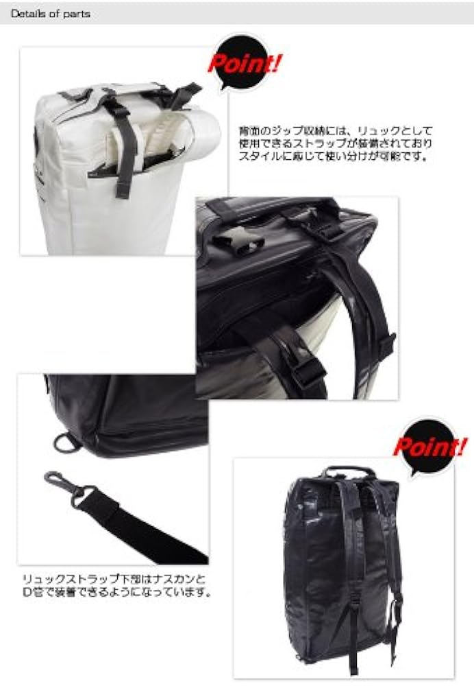 ポーター　ジャム　ボストンバッグ Amazon | [ポーター] PORTER ジャム JAM リュックボストン ボストン