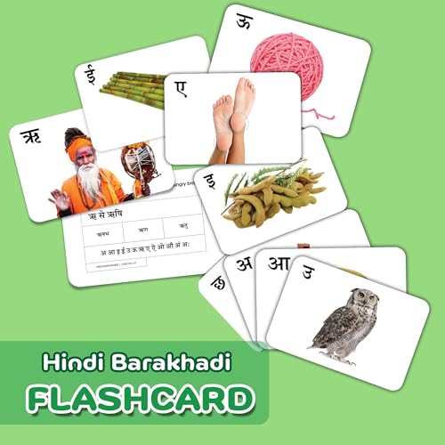 Image of Hungry Brain Hindi Barakhadi Baby Flash Cards 3 Months+ | Montessori Learning Cards for Toddlers | Early Brain Development | Improve Vocabulary, Memory & Cognitive Skills | Educational Gift for Kids