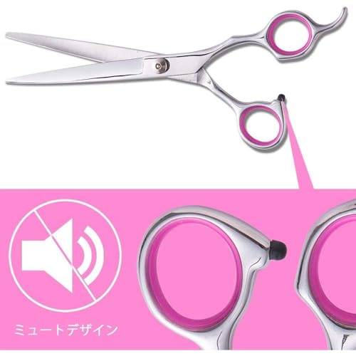 ペット用ハサミ」の人気商品一覧 | 安い商品を通販サイトから