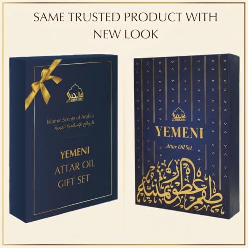 Dukhni Yemeni Attar Oil Set | 6 Assorted Roll-On Perfume Oils | Handmade Heritage Arabian Oudh, Musk & Amber Fragrance Oils | Premium Non-Alcoholic scents for Parties & Hajj & Umrah Gifting by Dukhni - Image 2