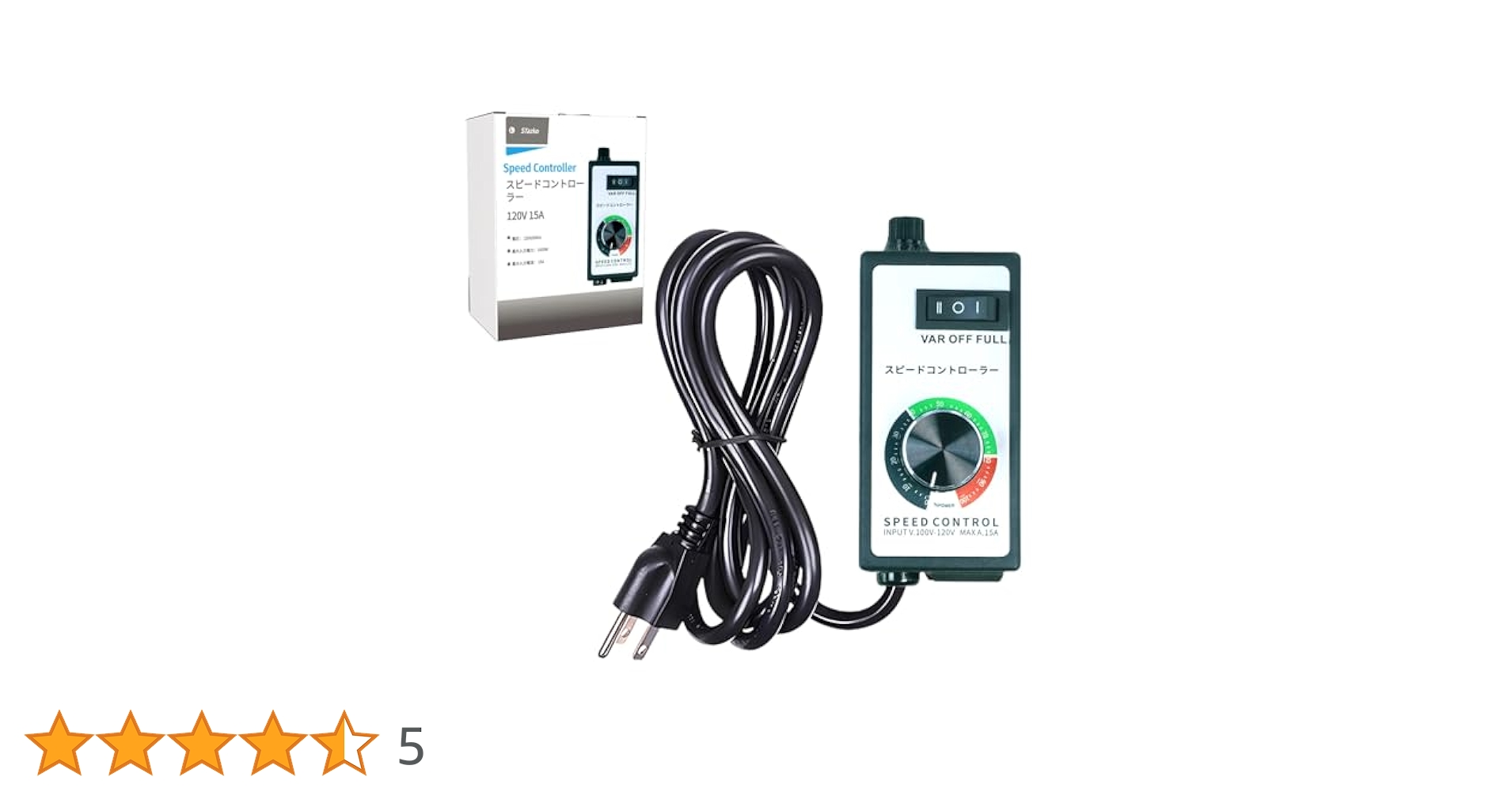 KAIDEN MODEL スピードコントロール 100V Amazon.co.jp: スピードコントローラー 100V-120V 15A スピード