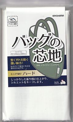 Amazon バッグの芯地 ハード 白 接着芯 接着テープ 通販