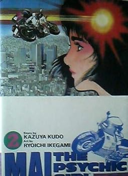 Paperback Mai The Psychic Girl Book 2 Book