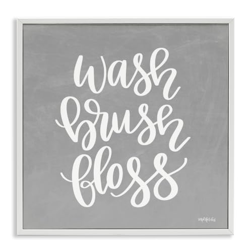 Hygiene Reminder Text Sign Bathroom, 12 x 12 Inch Framed Giclée Print