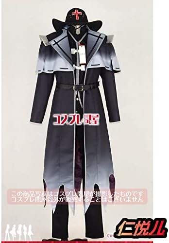 Amazon Co Jp 第五人格 カウボーイ 逆刃の鞭 マスク付き コスプレ衣装 靴 ウィッグ追加可 ホビー