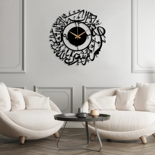 Image of Metal Arabic Number Wall Clock | Silent Big Size Clock for Home Decor, Muslim Gifts (Black DA-153, 60 CM)