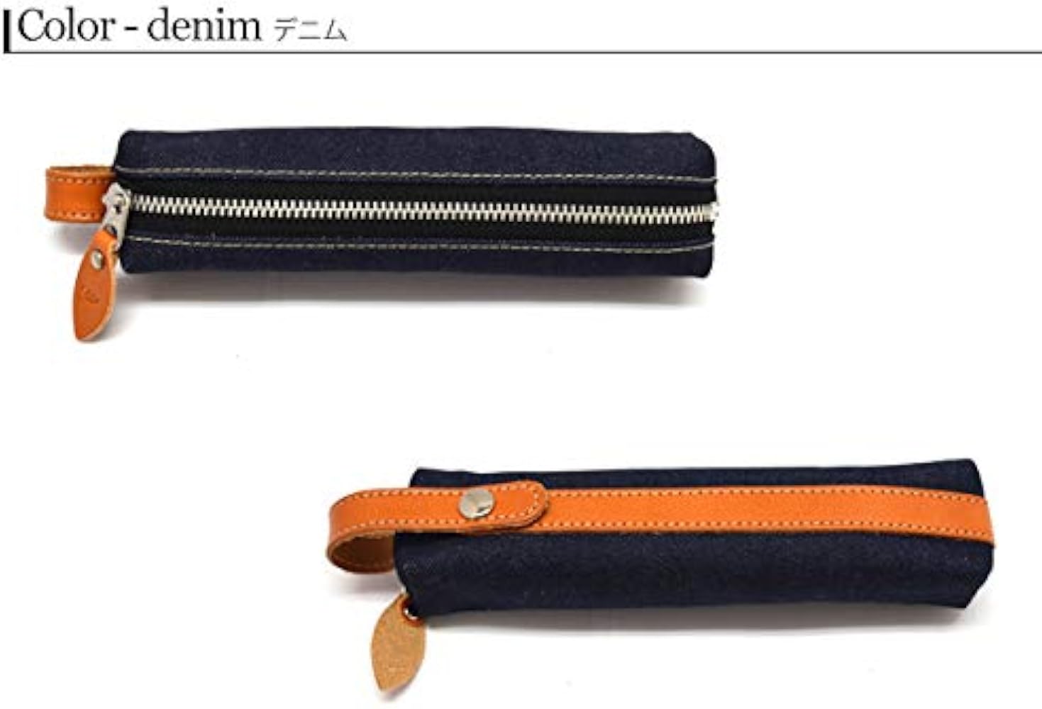 Amazon.co.jp: CALF カーフ 岡山デニム バトンペンケース denim デニム 