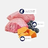 Farmina N&D Pumpkin Dog Hundewelpe mit Lamm und Blaubeere, klein, 2,5 kg