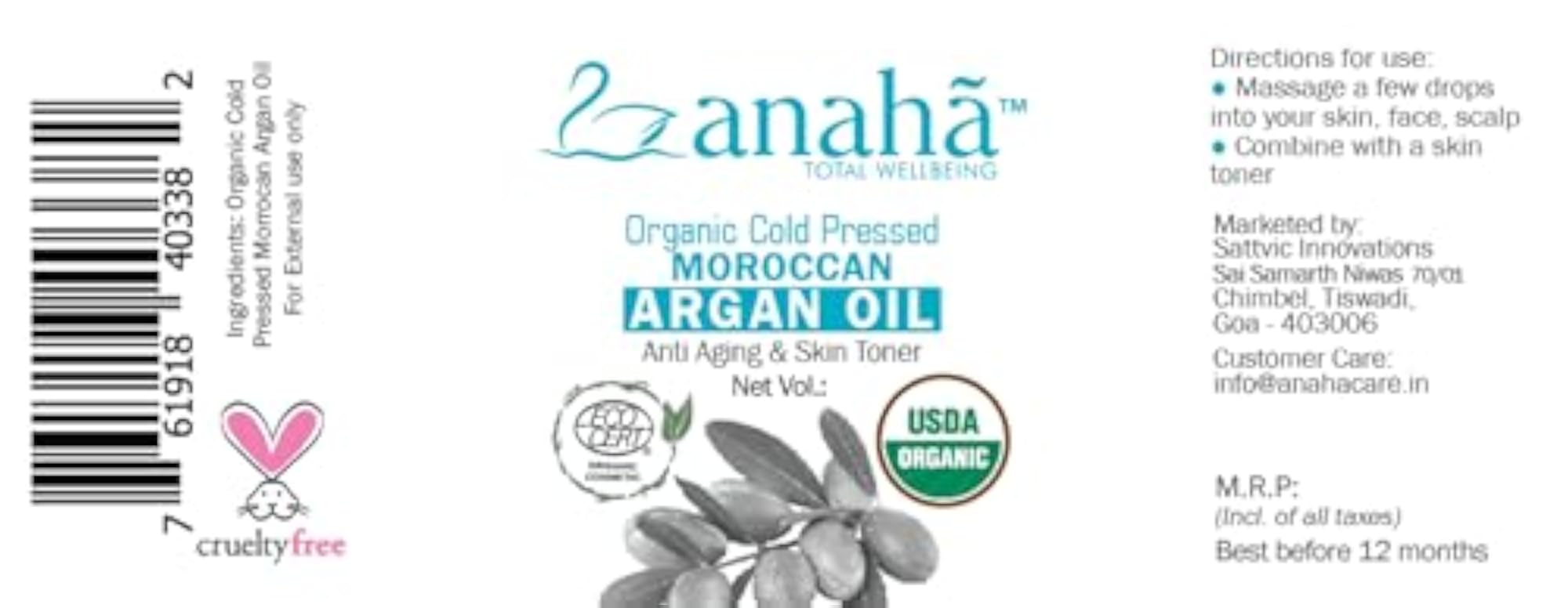 Organic Argan Oil (100 ml) for Hair & Skin