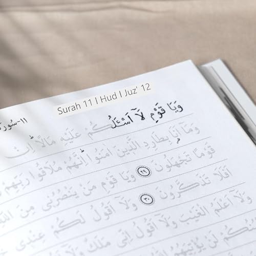 Full Tracing Quran | Shadowed Writable Quran | Quran Tracing Workbook | Islamic Muslim Gift | Write, Read and Learn Quran (Black) by VHD - Image 5