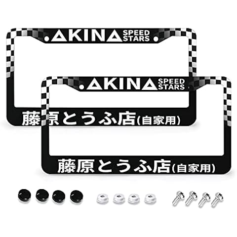 Anime Car License Plate Frame 2 Pack, Cute Anime License Plate Covers Holder Decoration Aluminum car tag Frame Car Accessories for Women Men 12.2 X 6.3 inch 2 Holes with Screws (Anime 8) Cover