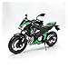JMSM Druckguss Motorrad 1/12 Für K-awasaki Für Z800 Alloy Die Cast Motorrad Modell Spielzeug Fahrzeug Shork-Absorber Off Road Autocycle Home Dekorationen