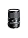 Tamron 16-300mm F/3.5-6.3 Di-II VC PZD All-In-One Zoom for Nikon DX DSLR Cameras