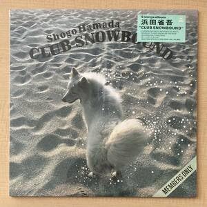 Amazon.co.jp: 浜田省吾CLUB SNOW BOUNDLP～クラブ・スノー・バンド犬