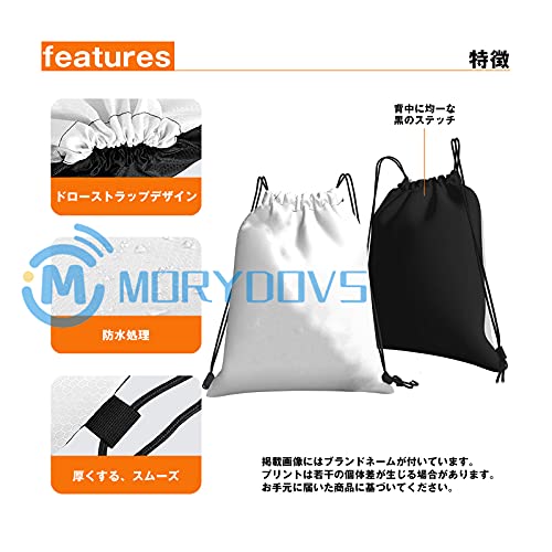 星のカービィ ジムサック リュックサック ナップサック 旅行