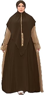 إدناء قطعتين الخامه كريب المقاس وان سايز تلبيس لحد 100 كيلو للنساء GAMAL SONS FOR ABAYA GS-8214Parent