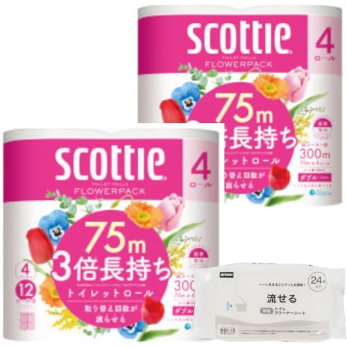 �X �R�b�e�B�\ �t�����[�p�b�N 3�{������ 75m �_�u�� 8���[���i4���[�� x 2�܁j + �j �g �� ������g�C���N���[�i�[�V�[�g (24����)