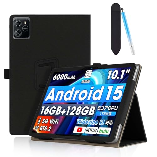 値下中【Android 14 タブレット】10インチ　保護ケース、フィルム付 値下中【Android 14 タブレット】10インチ 保護ケース、フィルム付 値