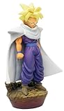 megahouse dragon ball z capsule neo Généralement conditionné en sachet