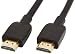 Kircuit HDMI Cable Compatible with Hisense 4K Ultra HD Smart LED TV 43