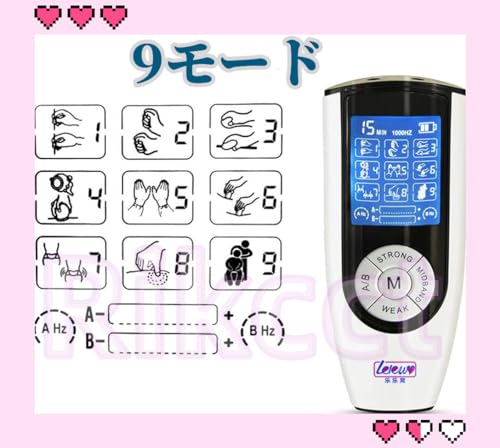 コックリング 電気ショック ペニスリングペニス拘束具 男性用 シリコン 電動バイブ sm拘束具組み合わせセット 大人のおもちゃ アダルトグッズ (組み合わせセット G) - 画像3