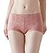 ショーツ 産後 やさしいママ 骨盤 サポート ショーツ グレイッシュピンク M