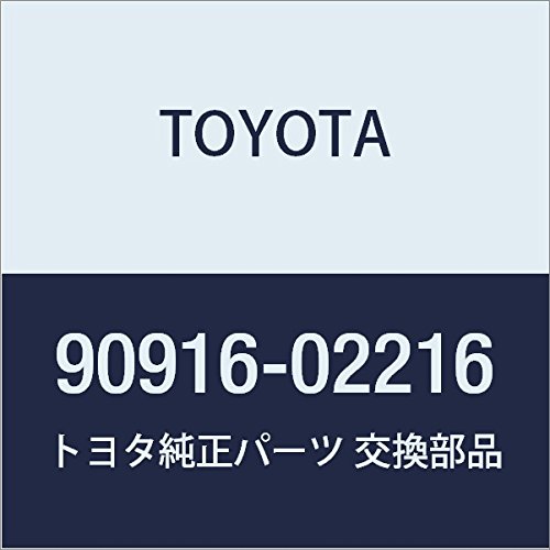 Genuine Toyota Alternator, V-Belt, Part Number: 90916-02216 : Amazon.ca ...