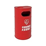 Robuste Et Fiable: La Poubelle Semi - Cylindrique Est Principalement Faite de Fer de Haute Qualité, La Peinture de Cuisson À Haute Température Lui Confère Un Style Rétro Et La Conception de La Coque Rétro La Rend Très Durable; L'Apparence Est Rétro, Donc Visuellement Tacheté Et Légèrement Défectueux, Qui Est L'Apparence Normale Et N'Affecte Pas L'Utilisation Normale.