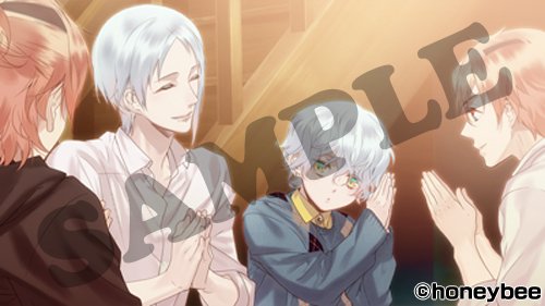 あやかしごはん ～おおもりっ!～の関連画像8