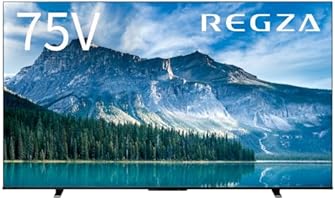 Amazon.co.jp: REGZA 75インチ 4K 液晶 75M550M スマートテレビ